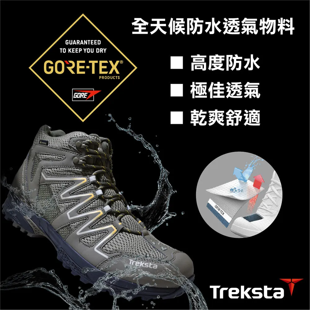 男裝防水透氣登山鞋 Dove X GTX