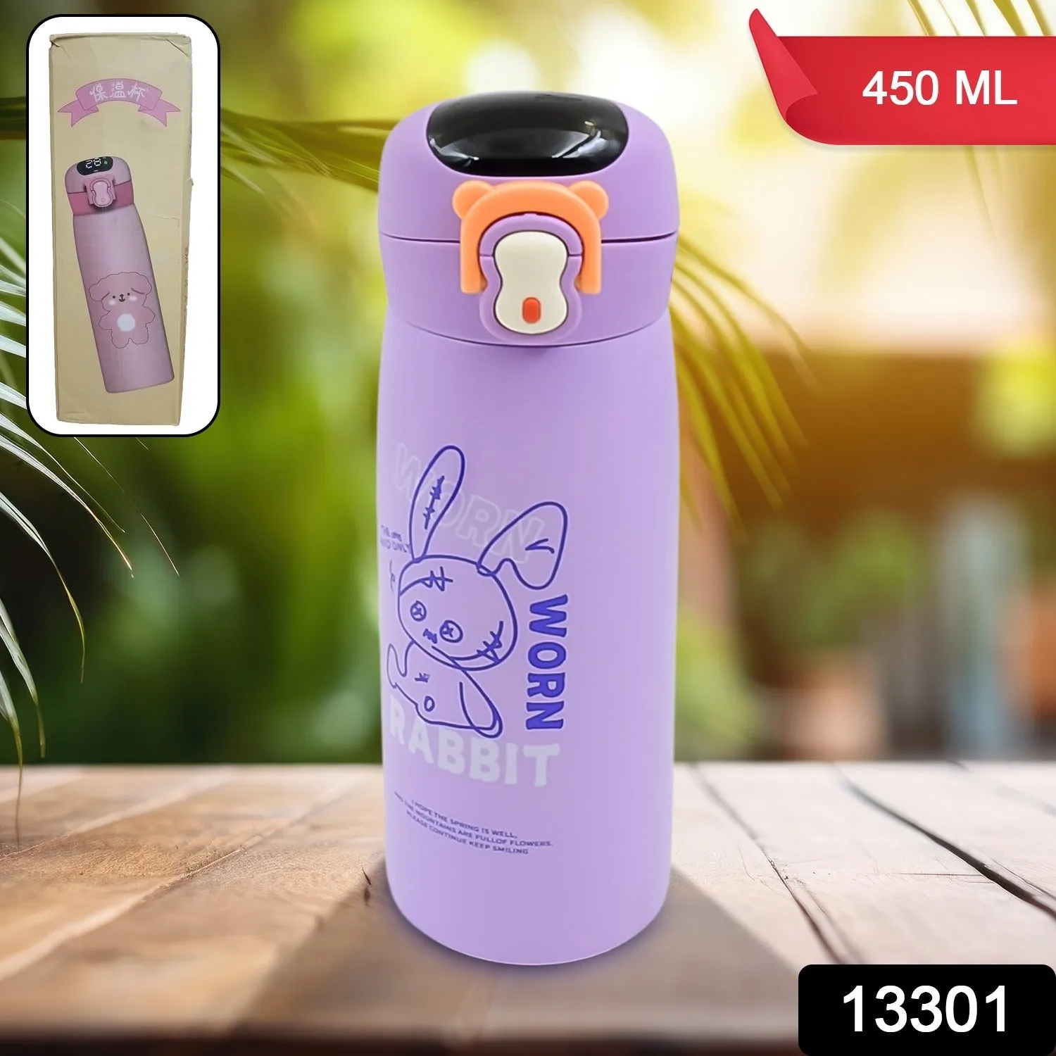 Smart Vacuum Insulated Water Bottle with LED Temperature Display (450 ML)