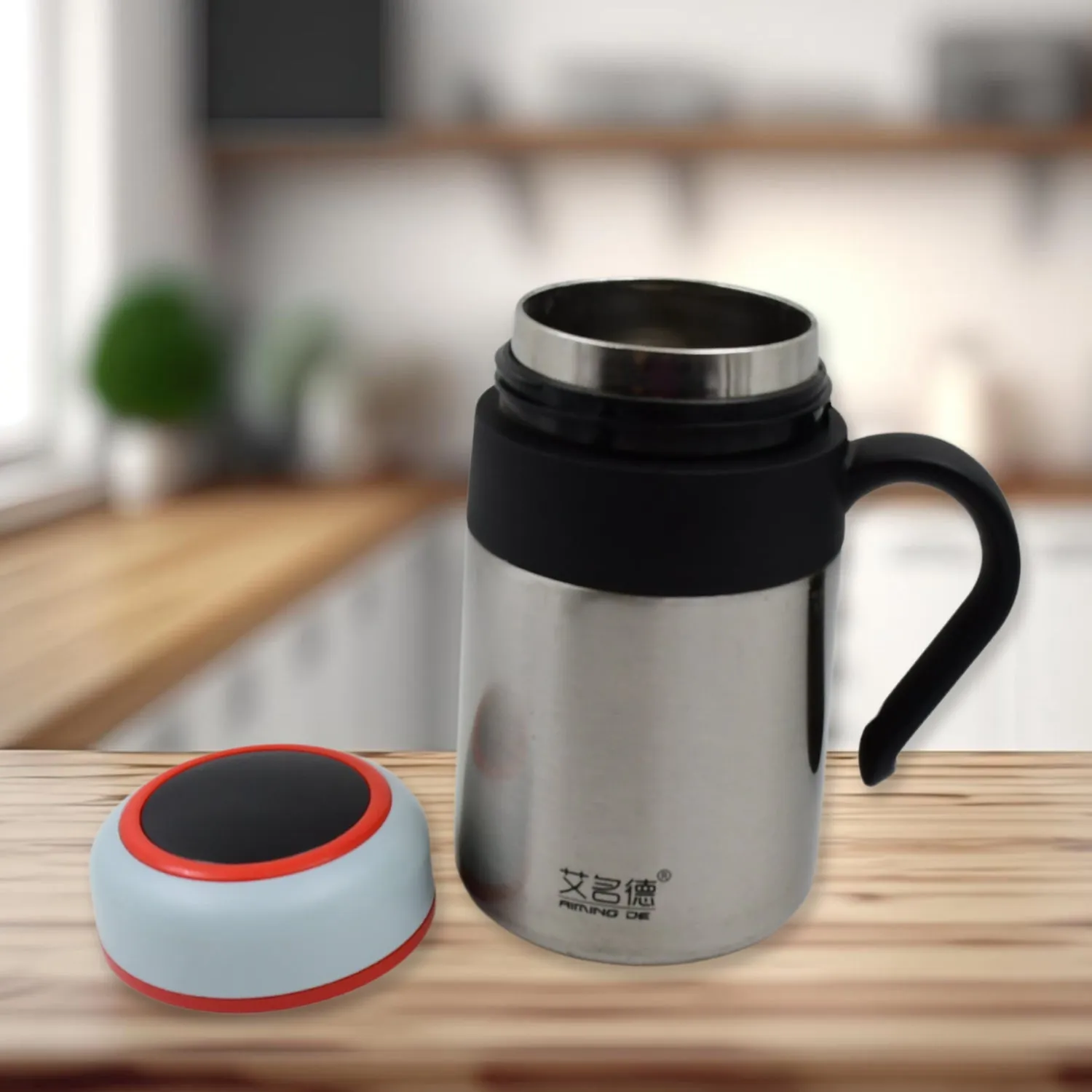 Stainless Steel Mug / Bottle Vacuum Insulated Cup With Handle & Small Cup (420 ML)