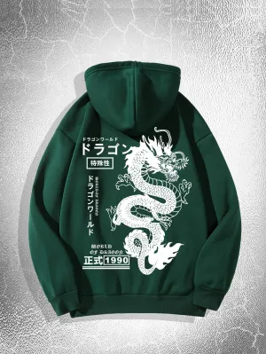 Ultimate Mens Dragon Print Hoodie with Drawstring Pocket  Casual Perfection